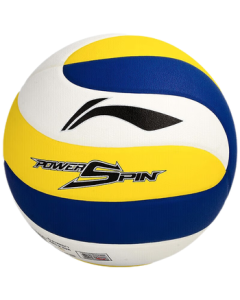 Li-Ning Volleyball No. 5 - Upgraded Soft Leather Volleyball for Middle School Exams, Competition, Students, Adults & Kids - Standard Volleyball