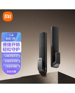 Xiaomi (MI) Smart Door Lock 2 - Fully Automatic Fingerprint Lock, Anti-Theft Door Lock with NFC, Password Lock, Electronic Lock
