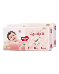 Huggies Platinum Little Peach Pants Training Pants XL96 Pieces (12-17kg) Extra Large Size Diapers [Cooling & Breathable]