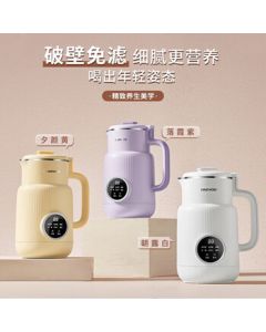 Daewoo Home Blender Soy Milk Maker Fully Automatic Multi-function Baby Food Maker No Washing No Filtering No Soaking Multiple Colors Available [DY-SM03] DJ