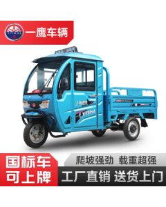 Ferragamo Men's Reversible Adjustable Gancini Belt 0770940_C_105 Gift for Boyfriend