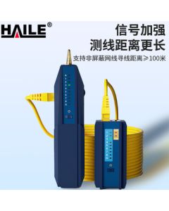 HAILE POE Cable Tester Network Cable Tester HJ-630