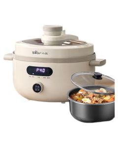 Bear Electric Pressure Cooker, Electric Hot Pot, Electric Wok, Multi-functional Home Use Pressure Cooker with Dual Lids (4L) 【5 Major Functions】YLB-C40U5