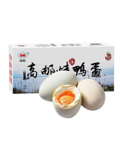 Shenyou Gaoyou Roasted Salted Duck Eggs, Ready-to-Eat 10-Pack*65g Mid-Autumn Gift Box with Oily Salted Yolk, Direct from Source with Free Shipping