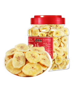 Laojiekou Banana Chips 300g/Tin Crispy Plantain Slices Non-Philippine Dried Fruit Snack Specialty