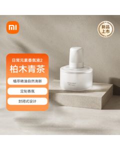 Daily Elements Home Fragrance - Cypress Green Tea Scented Liquid for Mi Auto Aroma Diffuser 2