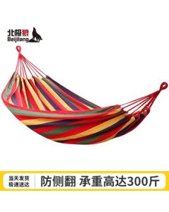 Arctic Wolf (BeiJiLang) Outdoor Hammock Swing Single Thickened Canvas Indoor Hammock Red