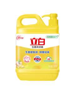 Liby Ginger Scent Dishwashing Liquid 2.5kg - Deodorizing, Degreasing, Class A Food-Grade Dish Soap