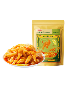 JD Jingzao Lemon & Spicy Boneless Chicken Feet 600g, Marinated Deboned Chicken Snacks, Bulk Pack
