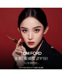 TOM FORD Ultra Slim Lipstick TF151 Black Tea Smoke Brown - Birthday Gift for Women, Girlfriend