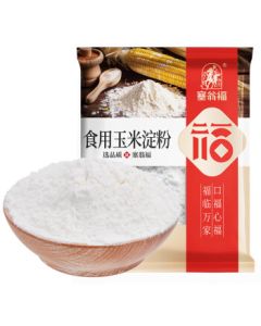 Saiwengfu Corn Starch 250g, Baking Ingredient, Cake Material, Cooking, Thickening, Starch, Seasoning