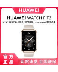 HUAWEI WATCH FIT 2 Moonlight White Smart Sports Watch (Unisex) with NFC, Bluetooth Calling, Blood Oxygen & Heart Rate Monitoring, Large Screen, Long Battery Life - Ideal for Business Gifting