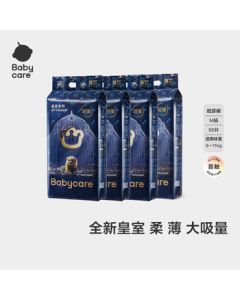 babycare Royal Lion Kingdom Mild Acid Diapers M Size 50 Pieces * 4 Packs (6-11kg) Baby Breathable Hypoallergenic Diapers