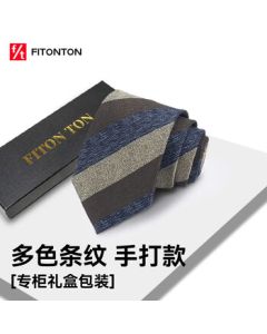 FitonTon [Wedding Season] Men's Formal Business Necktie, Hand-Tied Gift for Boyfriend, Wedding Tie 8cm Gift Box Set