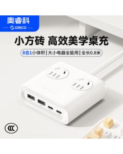 ORICO Small Cube Desktop Charging Station USB Multi-Port Charger Power Strip Socket Extension Board for iPhone 17 Mobile Computer, 0.8m White