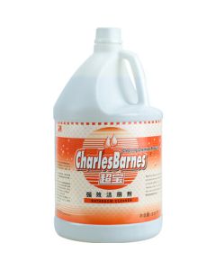 CHAOBAO DFF018 Toilet Cleaner Large Bucket for Hotels, Stations, Supermarkets, and Airports - Deodorizing, Stain-Removing, Fragrant Toilet Bowl Cleaner (3.8L*1 Bottle)