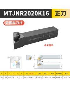 ZOTO Compound External Turning Tool Holder for CNC Lathe, Ordinary Lathe, Gang Tool Machine, Clamp Tool, Anti-Vibration 93° MTJNR2020K16 Right-Hand Tool