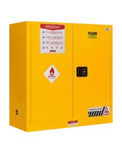 UWCYXOM 30-Gallon Chemical Explosion-Proof Cabinet, External Dimensions 1120mm(H) x 460mm(D) x 1090mm(W)