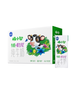 Sanyuan [Fresh Date] Premium A2 β-Casein Organic Pure Milk for Children 200ml*10 Mid-Autumn Festival Gift Box