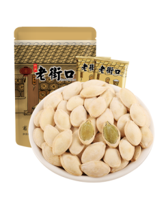 Laojiekou Pumpkin Seeds 500g Family Pack Salted Roasted Pumpkin Seeds Snacks with Individual Small Packets Daily Nuts