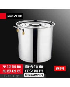 Yunshuang Stainless Steel Bucket with Lid - Commercial Soup Bucket, Round Bucket, Water Bucket, Oil Bucket, Large Pot, Soup Pot, Hanging Bucket - Camel Color