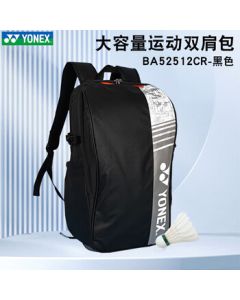 YONEX Badminton Backpack Large Capacity Multi-functional Sports Bag BA52512CR Black