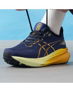 ASICS Men's GEL-KAYANO 31 Cushioned Breathable Low-Top Running Shoes - Blue - 41.5