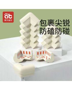 AIBEDILA Baby Corner Guards (12-Pack) – No-Adhesive Bumper Pads, L-Shaped Oatmeal Color Edge Protectors for Table, Furniture, and Sharp Corners