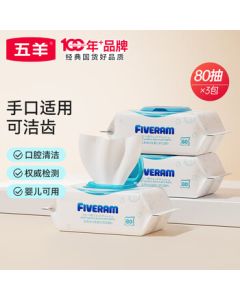 FIVERAMS Glacier Water Baby Hand & Mouth Wipes 80 Sheets × 10 Packs, Baby Wet Wipes for Face and Hands, Infant Wipes