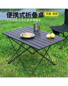 HangGong Portable Folding Table Tactical Roll-Up Table Y701