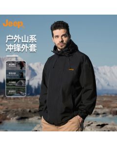 JEEP冲锋外套2024秋季新款男士户外山系旅行连帽夹克登山服  
JEEP Men's Outdoor Mountain Travel Hooded Jacket 2024 Autumn New Edition