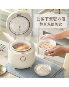 Bear Mini Rice Cooker, 1.6L Small Capacity Electric Rice Cooker for 1-2 People, One-Button Quick Cooking, Multi-Functional with Steaming Basket, Compact Design for Home Use, Model DFB-C16K1