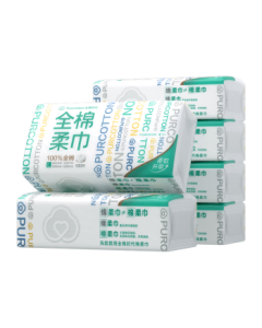 PurCotton [Same as Sun Yingsha] Facial Towels 100 Sheets * 6 Packs, Soft and Pure 100% Cotton Disposable Towels 20*20CM