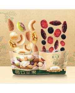 Three Squirrels Gift Box Daily Nuts 6+3 (6 Nuts & 3 Dried Fruits 25g*30 Bags) Individually Packed