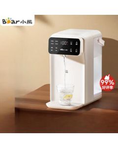 Bear Instant Hot Water Dispenser, Small Desktop 1-Second Fast Heating Direct Drinking Electric Kettle, Smart Large Screen All-in-One Water Heater YSJ-E40T7