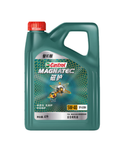 Castrol Magnetec Smart E Full Synthetic Engine Oil Lubricant 5W-40 SP A3/B4 4L Car Maintenance