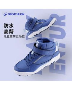 Decathlon Kids' Casual Shoes, Unisex Autumn/Winter Water-Resistant Warm Anti-Slip Hook-and-Loop Sneakers 5105165