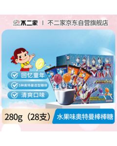Fujiya Ultraman Lollipop 280g (28 pcs) Children's Candy Fruit Candy Snack Holiday Gift