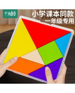 Philips (PHILIPS) Electric Toothbrush Diamond 3 Series Sonic Vibration Toothbrush with Micro Bubble Flow Technology, Perfect Gift for Girlfriend/Boyfriend Couples Birthday HX5161/05 Matcha Green