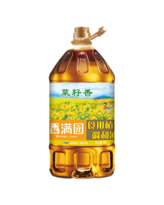 Xiangman Garden Rapeseed Aroma Edible Plant Blended Oil 5L - Jinlongyu Premium Product