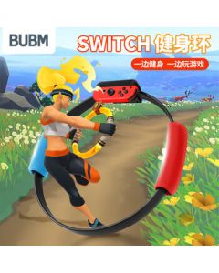BUBMSwitch Fitness Adventure Ring-con Motion Game OLED Exercise Ring NS Fitness Pilates Circle OLED Exercise Ring Leg Strap