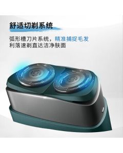 PHILIPS Shaver Portable Electric Black Blade Razor 1-Hour Quick Charge Full Body Washable PQ889/06 Alpine Green