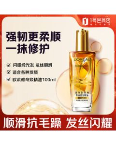 L'Oréal Paris Extraordinary Oil 100ml Golden Bottle for All Hair Types, Repair for Curly, Colored, or Permed Hair