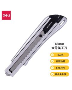 deli Large Zinc Alloy Metal Utility Knife 2090