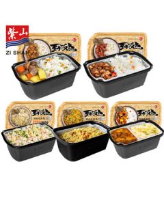 Zishan Rice Time Self-Heating Rice Mixed Flavor 5-Pack 1540g, Self-Heating Meal, Convenient Fast Food