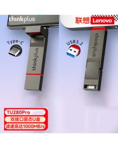 Lenovo 512GB Dual-Port Solid-State Flash Drive for Phones and Computers, Up to 1000MB/S Read Speed, High-Capacity Metal USB Drive TU280Pro