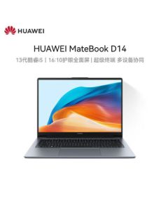 HUAWEI MateBook D 14 2024 Laptop | 13th Gen Intel Core Processor / 16:10 Eye Comfort Full Screen | i5 16GB 1TB Space Gray