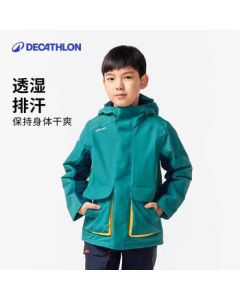 Decathlon Kids' Jacket Unisex Children's Outdoor Windproof Coat for Autumn and Winter Warmth 5225339