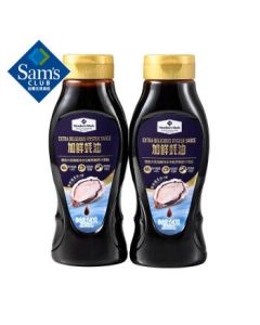 Enhanced Flavor Oyster Sauce 640g*2 640g*2