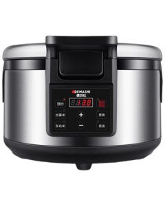 Demashi Rice Cooker 19L WF-D19/Unit